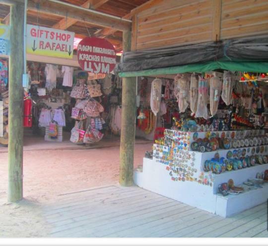 Arcoiris Share Apartment Bavaro ปุนตากานา ภายนอก รูปภาพ